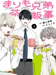 奔跑吧
